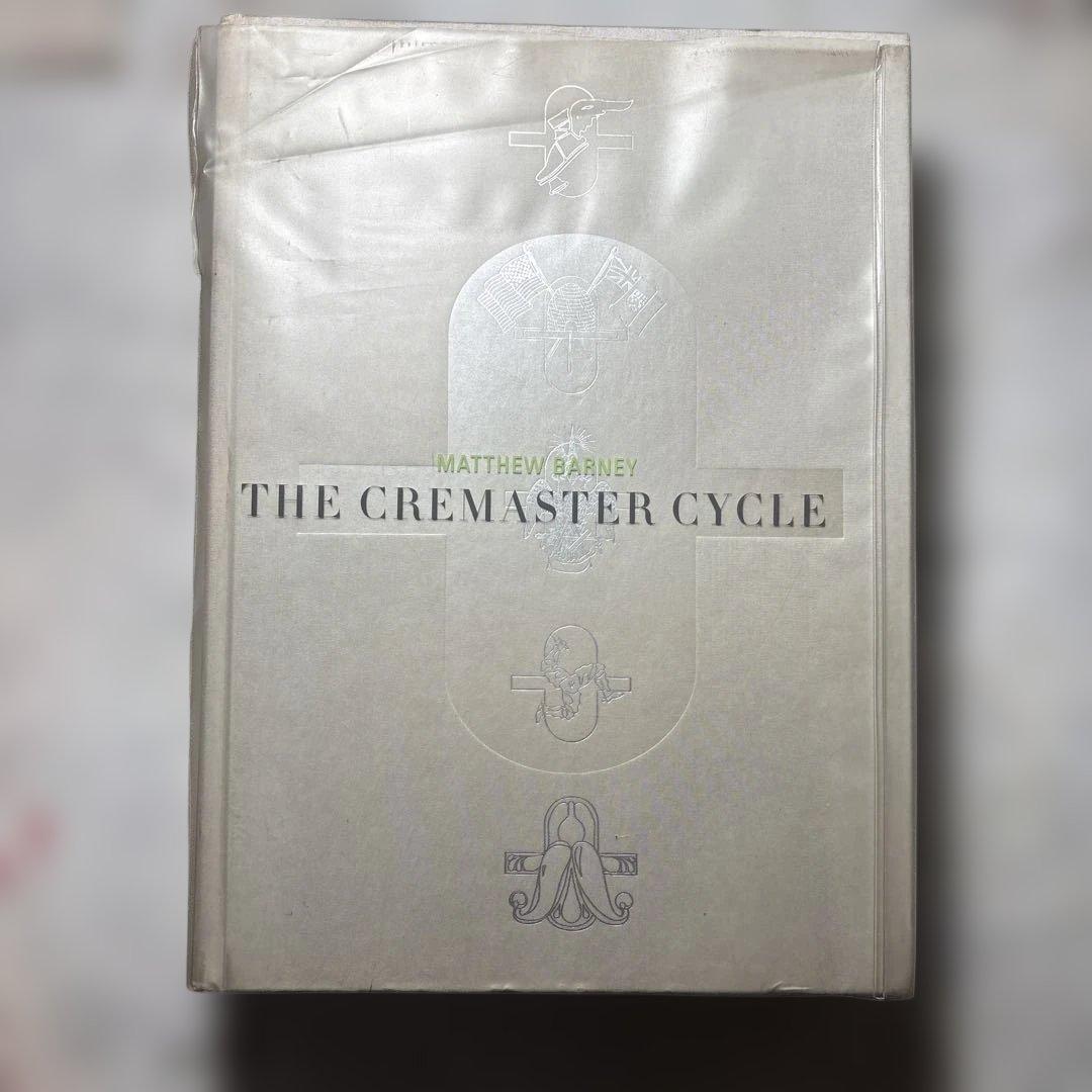 マシューバーニー　THE CREMASTER CYCLE