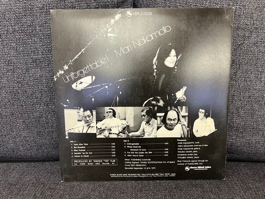 希少盤 中本マリ アンフォゲッタブル 15PJ-1025 TBM LPレコード