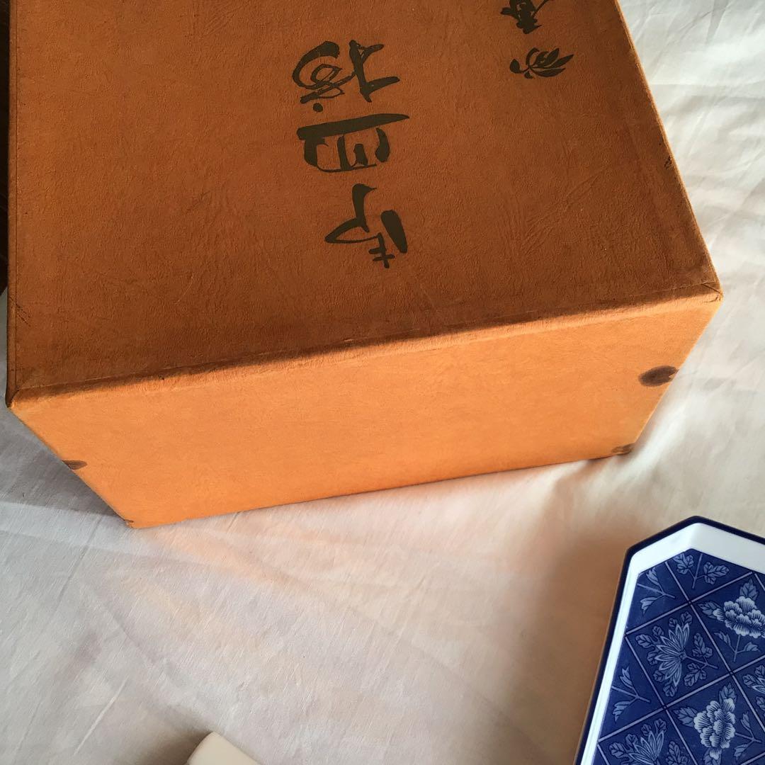 希少　箱付　オールド香蘭社　染付皿　箸置