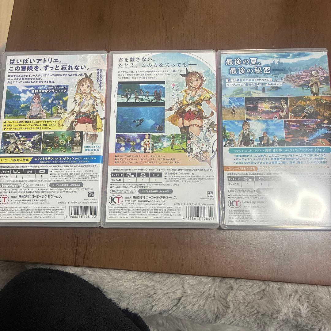 ライザのアトリエ3 〜終わりの錬金術士と秘密の鍵〜とライザのアトリエ1、2