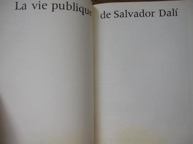 アート・デザイン・音楽 La vie publique de Salvador Dali