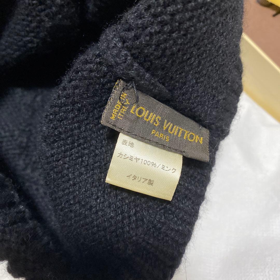 Louis Vuitton 黒ニット帽 ミンク付きポンポン　ビーニー　ボンボン