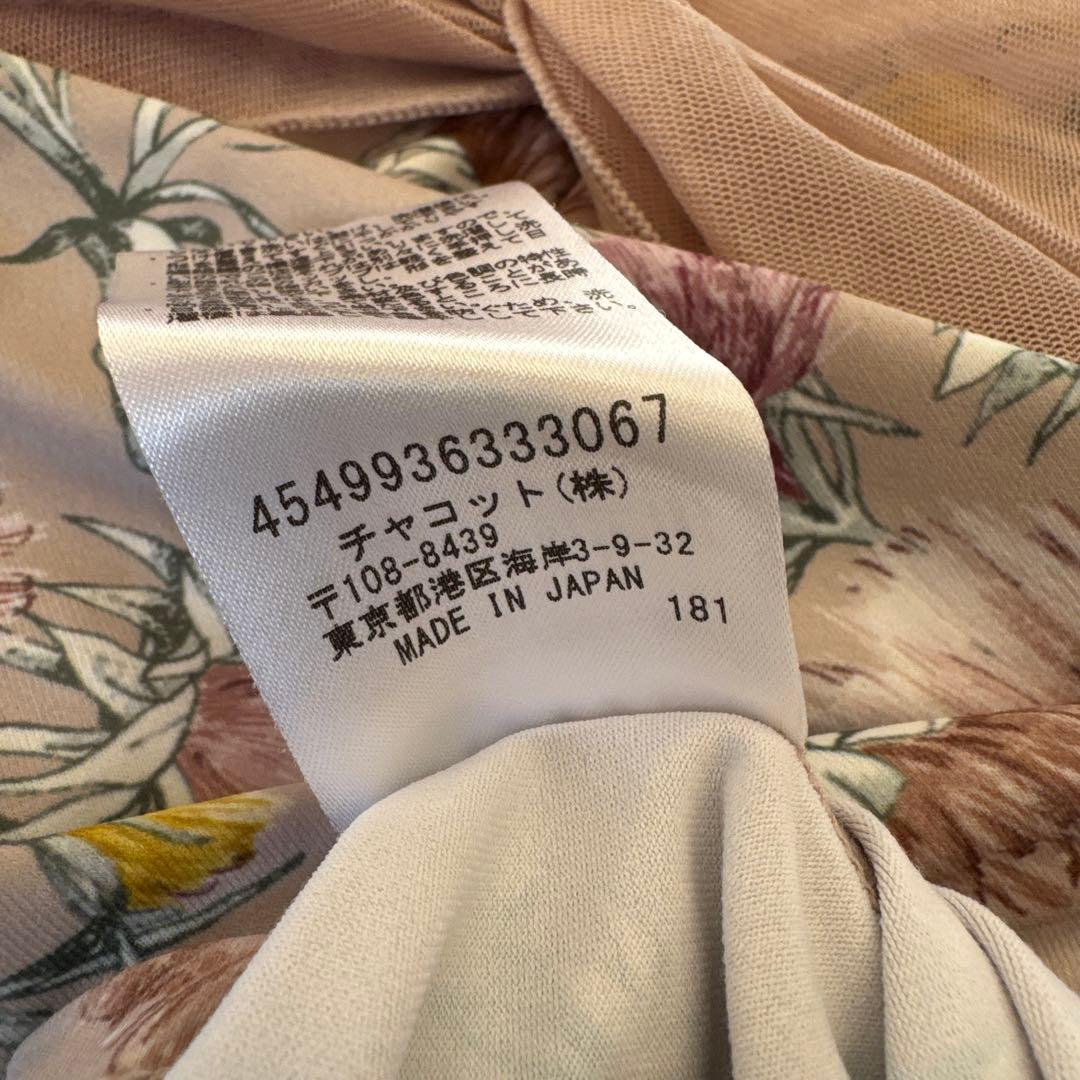 チャコット　アザミ　トップスM