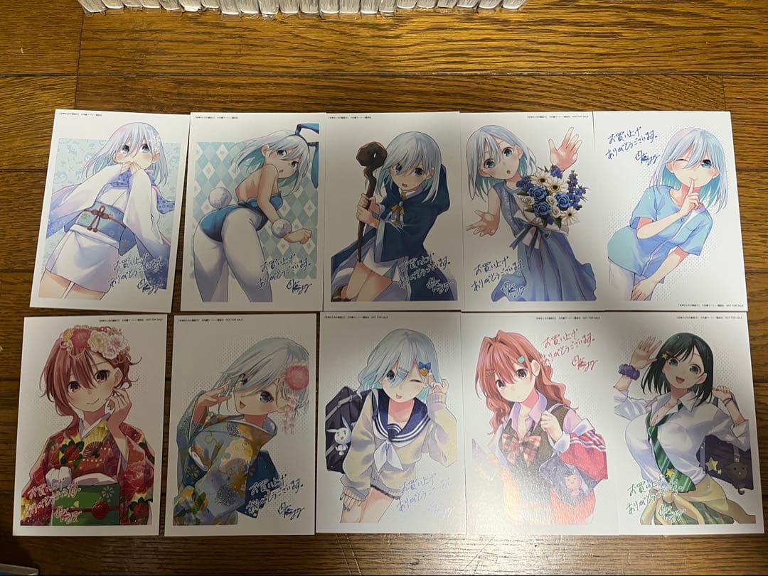 【全巻初版完結】甘神さんちの縁結び全巻1〜22巻セット