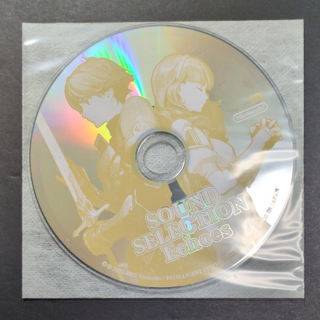 【箱・説明書・特典CD付き】ファイアーエムブレムエコーズ　もうひとりの英雄王