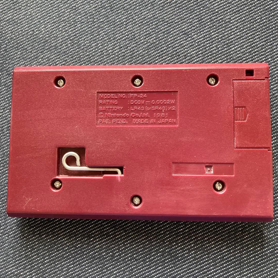 Nintendo GAME & WATCH CHEF 新品電池付き シェフ