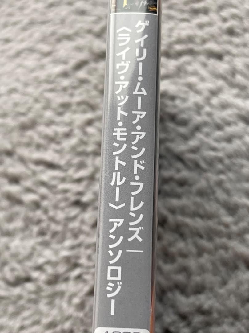 Gary Moore Best Wide Edition バンドスコア　DVD