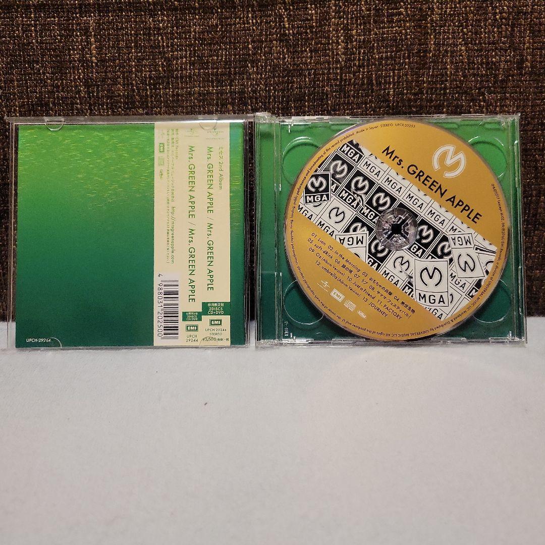 Mrs. GREEN APPLE, TWELVE 初回限定版セット