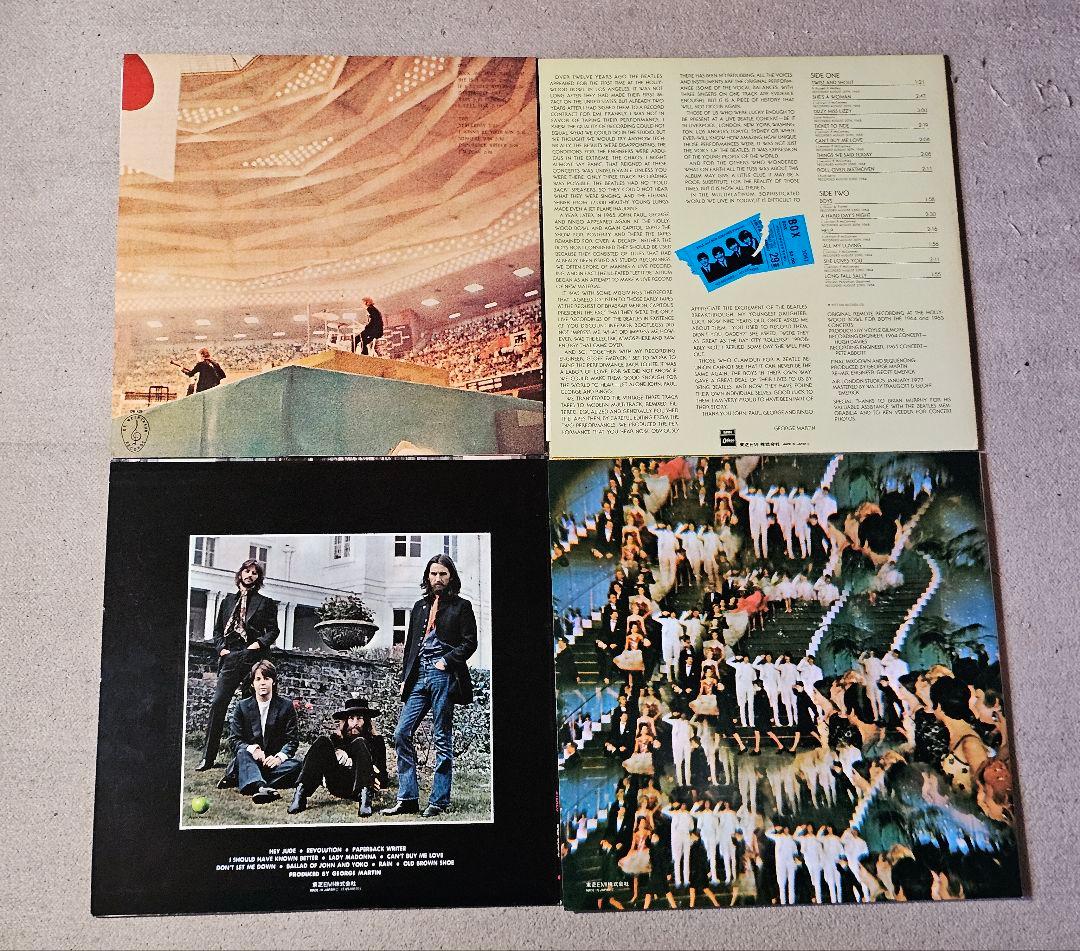 「ザ・ビートルズ・コレクション」LPレコード13枚BOX&レアなLPレコード4枚