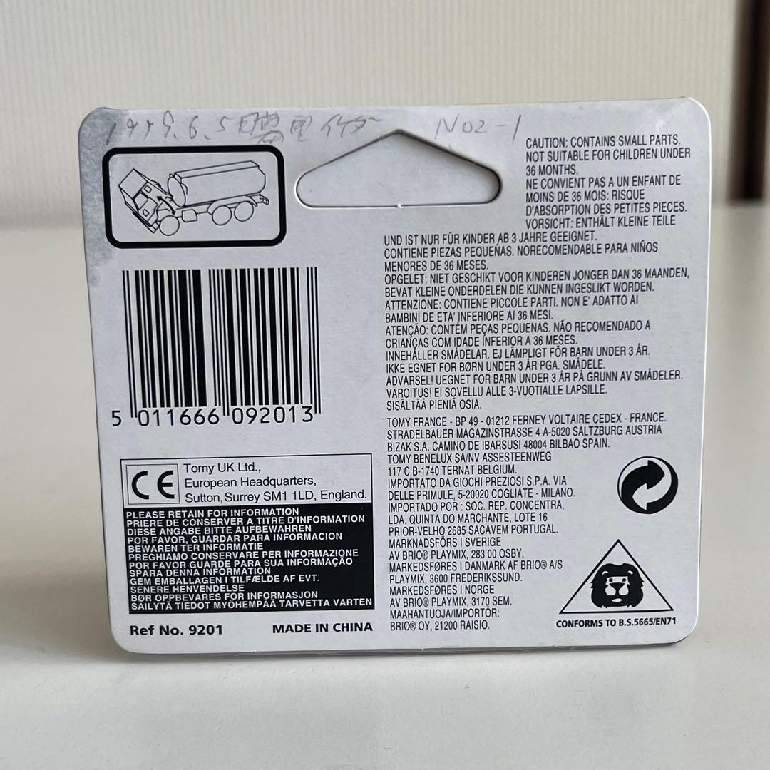 【最終価格】TOMY NISSAN DIESEL TRUCK Shell トミカ