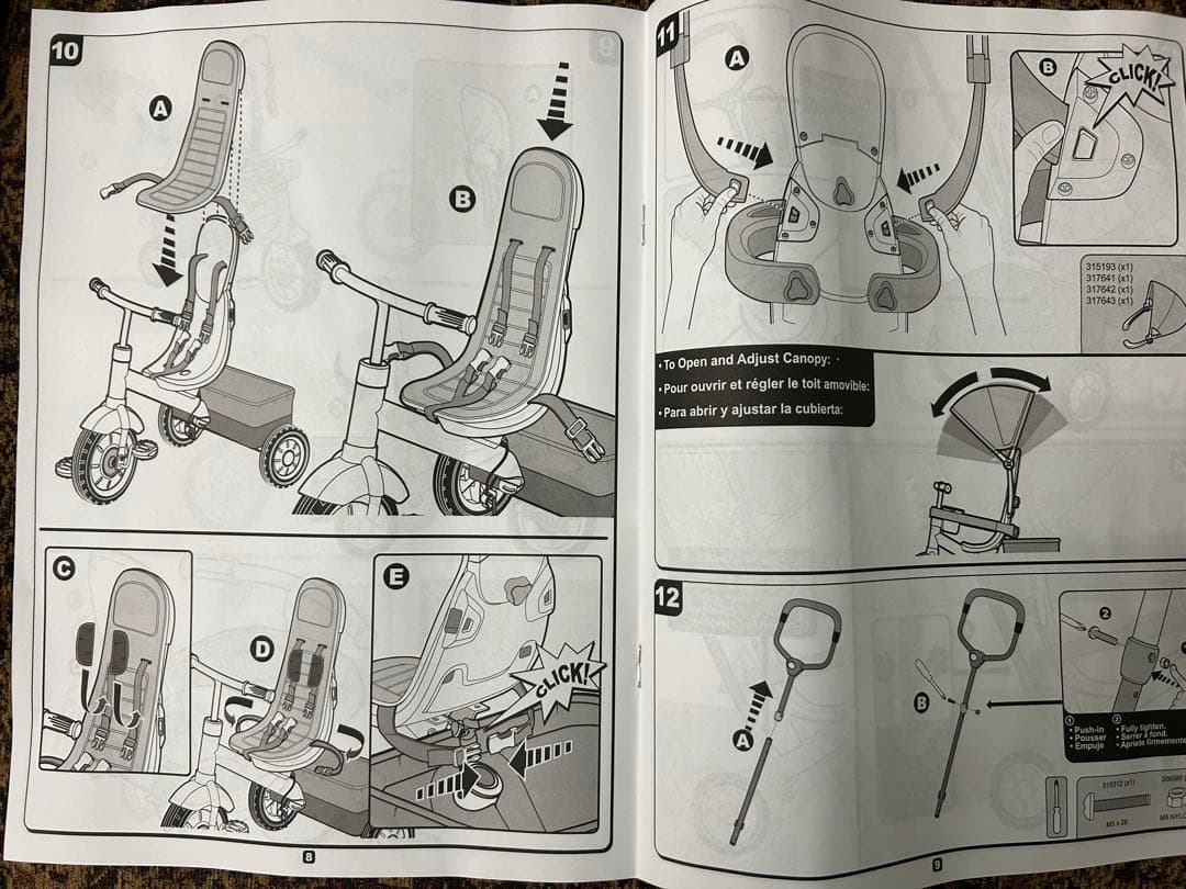 Radio Flyer 1~5歳用ブラックベビートライク、プレミアムベビー三輪車