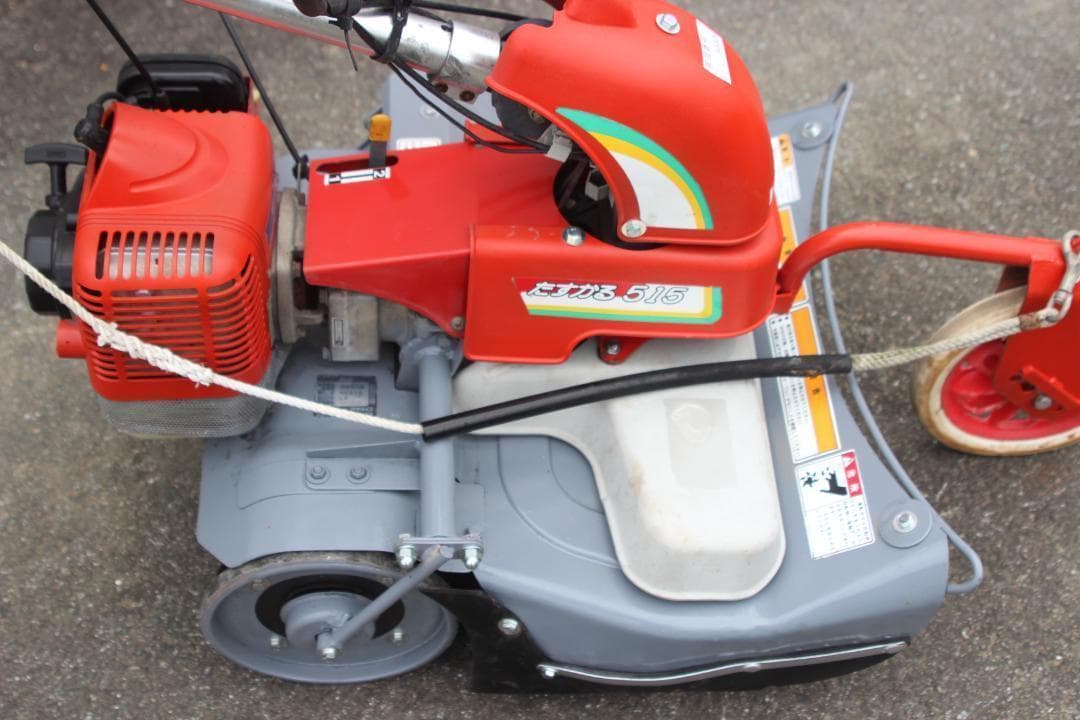 Dahara　RK515