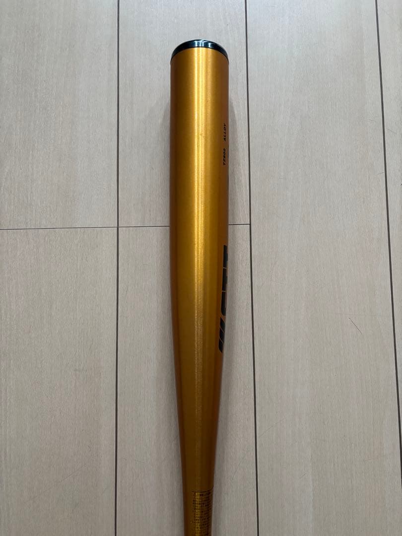 硬式金属製バット ゼットパワーHB (84cm) BAT16384