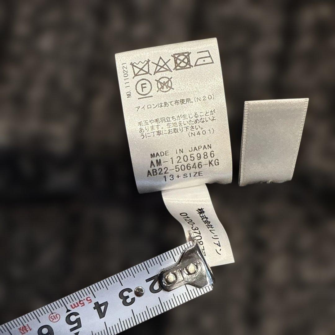 レリアン　13＋ オーバーサイズの肩デザイン　黒と白のチェック柄ニットベスト