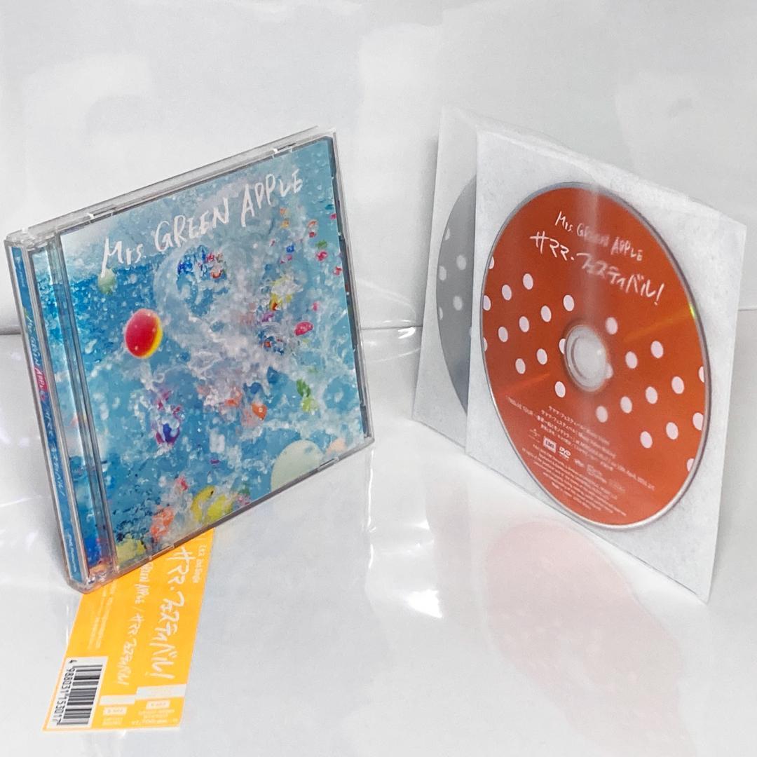 正規品 Mrs. GREEN APPLE サママ・フェスティバル 初回 DVD
