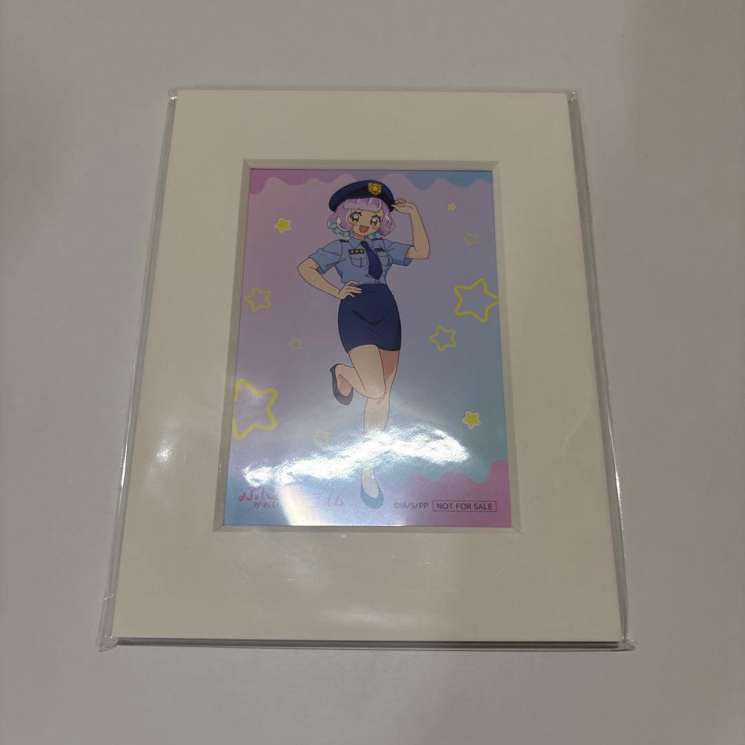 ぷにるはかわいいスライム 1~9巻 特装版+Blu-ray1