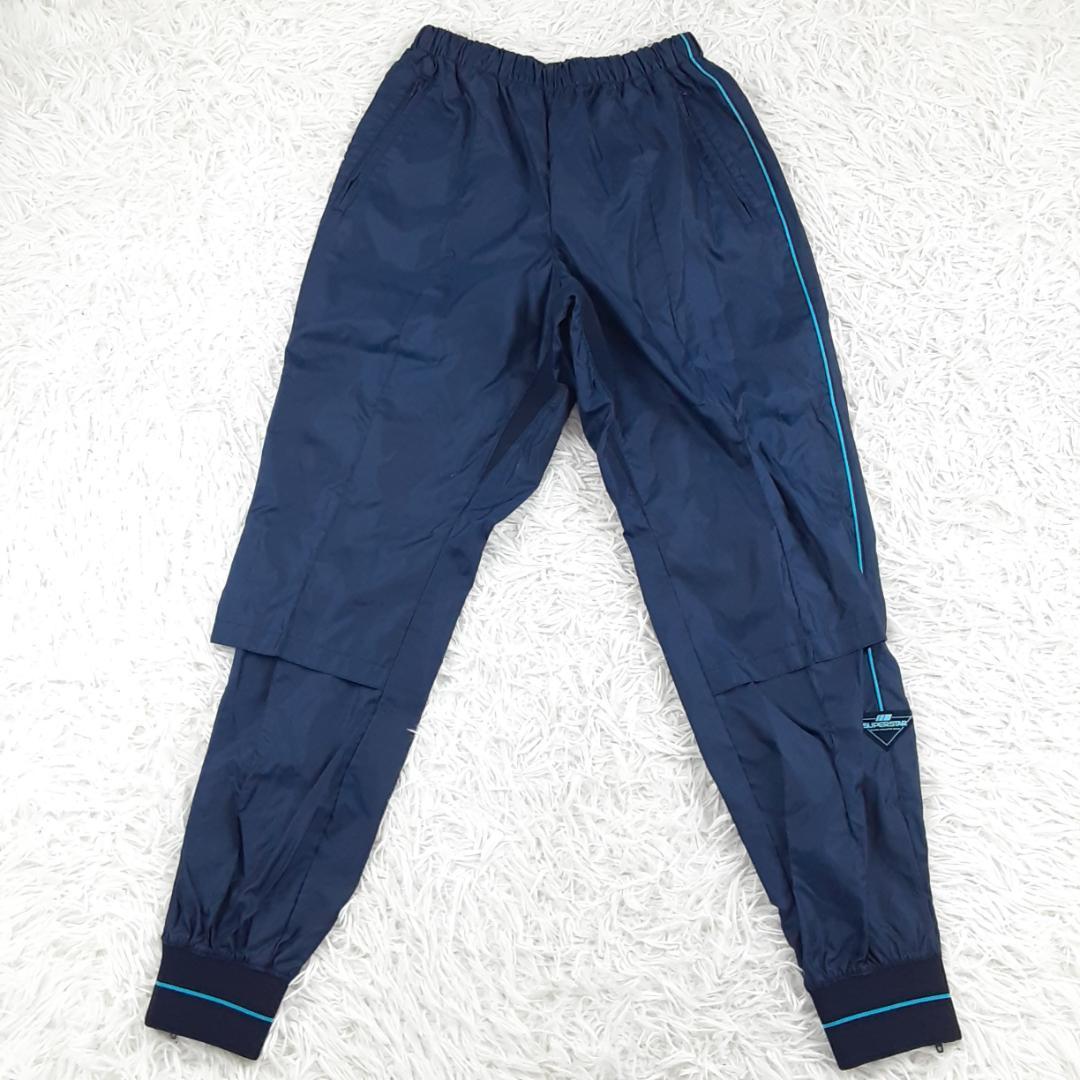 希少90s◎ミズノ ナイロンセットアップ ネイビー 紺 ミズノスーパースター