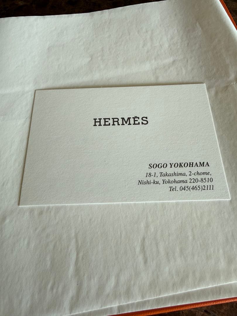 エルメス　タオルハンカチ　HERMES