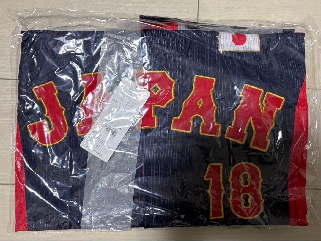 侍ジャパン レプリカ ユニフォーム Oサイズ タオル　森下暢仁 wbc カープ