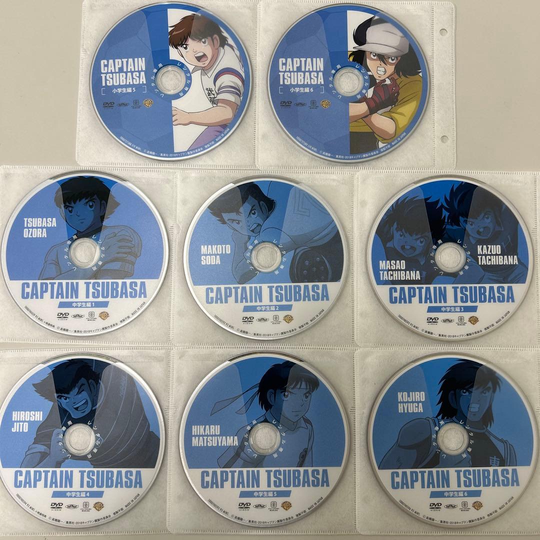 キャプテン翼　DVD シリーズ3作品 16巻セット　レンタル落ち