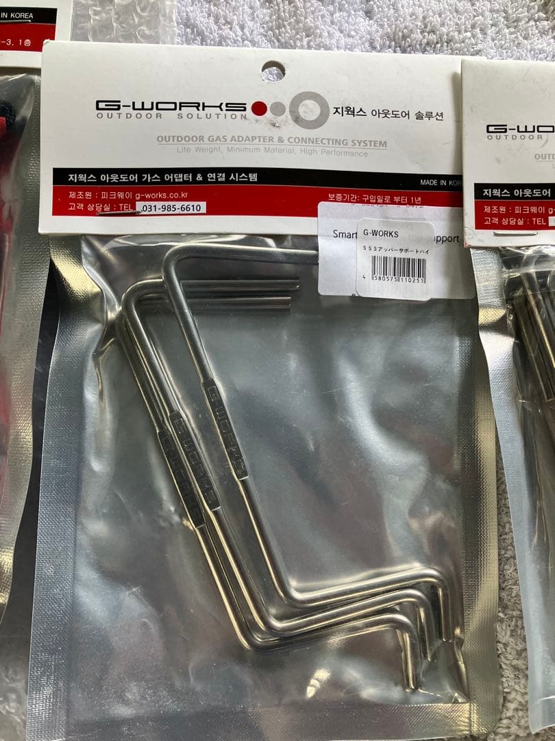 G-WORKS スマートスタンドIII　フルセット　未使用保管