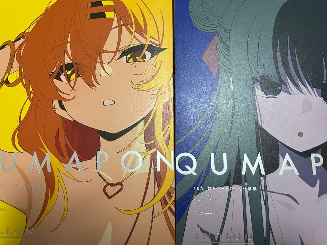 C107 くまちゃん製麺 QUMAPON YELLOW＆INDIGO【交渉アリ】