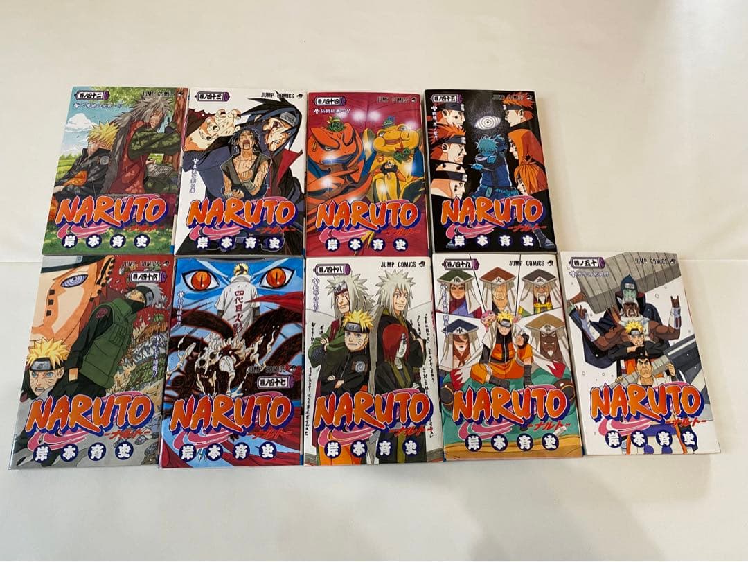 NARUTO 全1巻〜56巻セット ※抜け巻あり