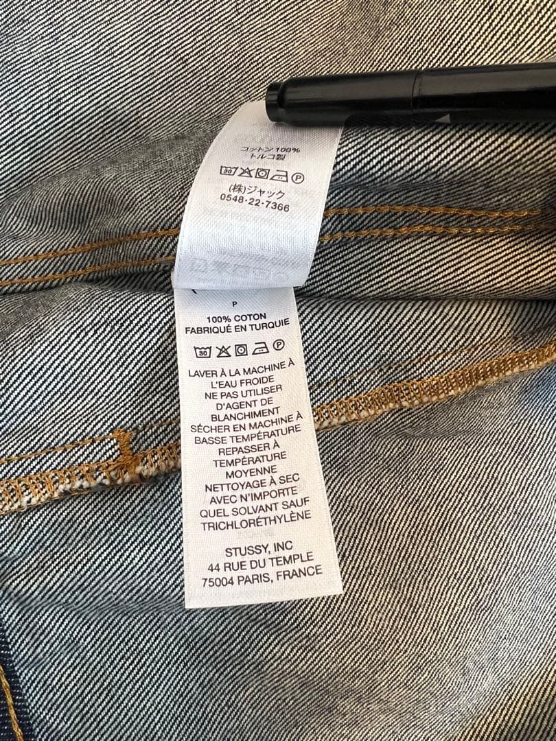 stussy TRUCKER JACKET DENIM Sサイズ