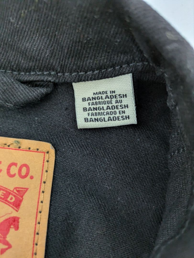 Levi's Type 3 Trucker ブラックデニムジャケット