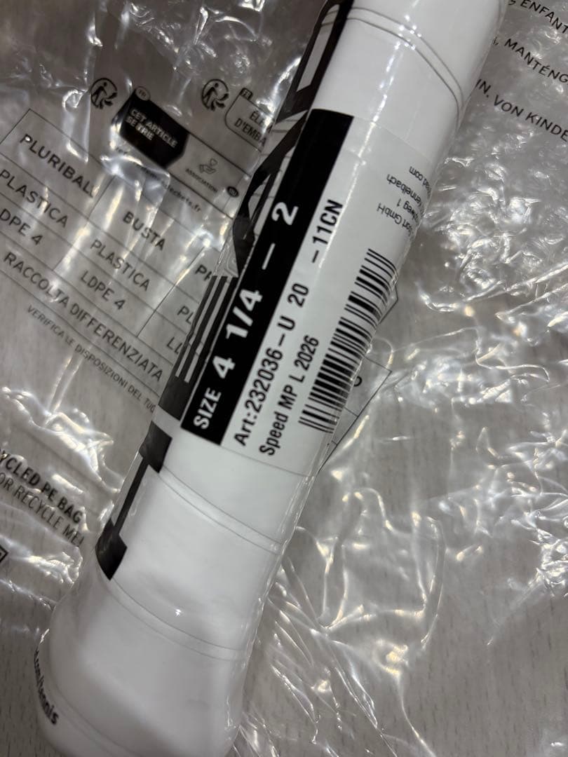 HEAD NEW SPEED MP L 2026 G2 新品未使用
