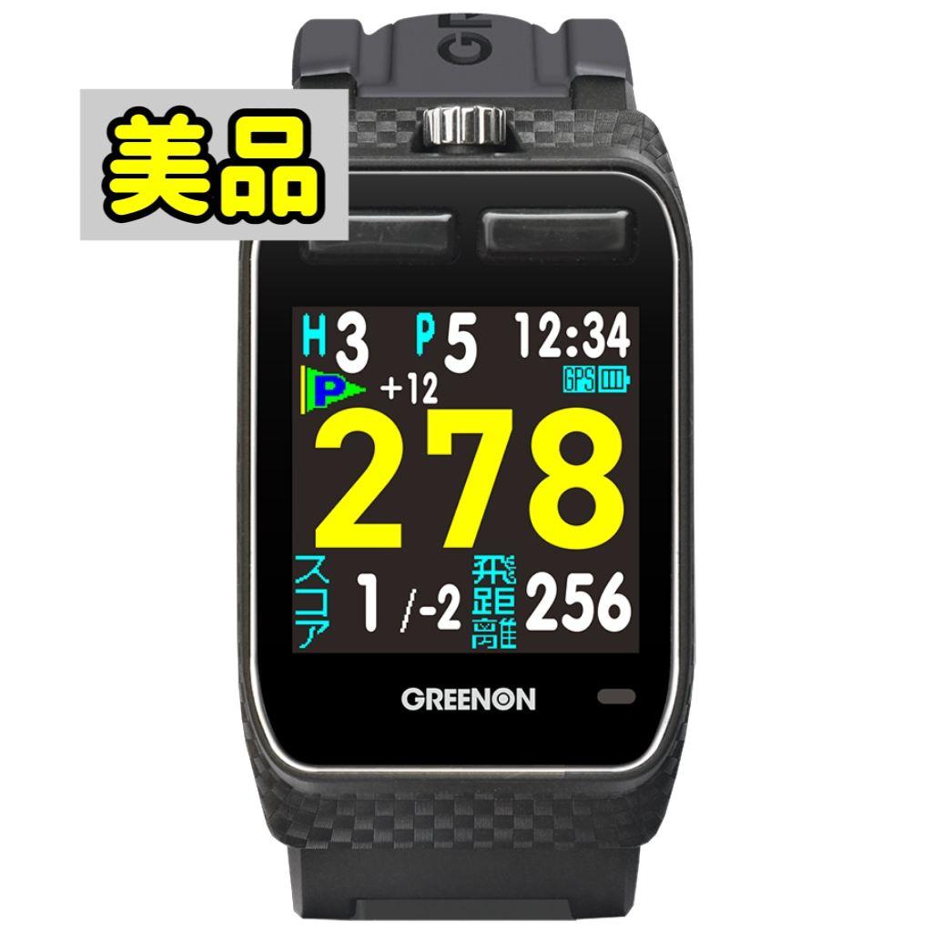 【美品】GREENON ZEAL GPSナビ　時計　距離計　グリーンオン