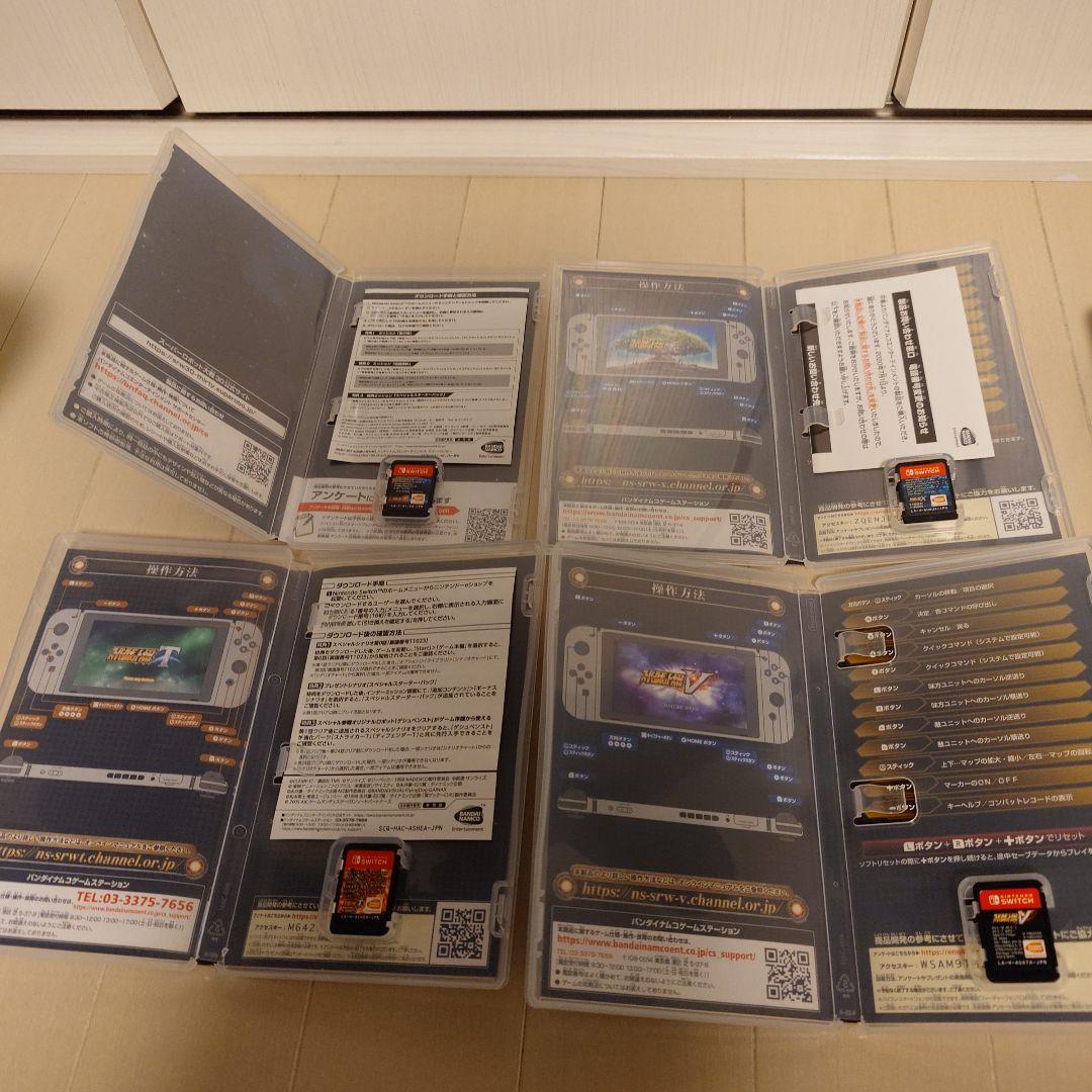 た*や様 【お買い得！】switch版スーパーロボット大戦　V　X　T　30