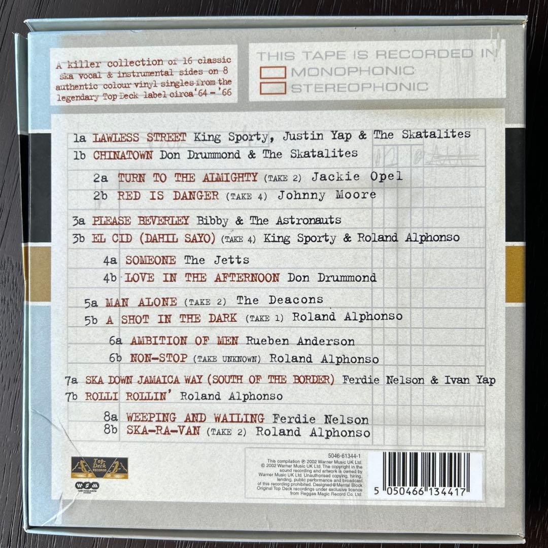 Top-Deck SKA 45’s BOX