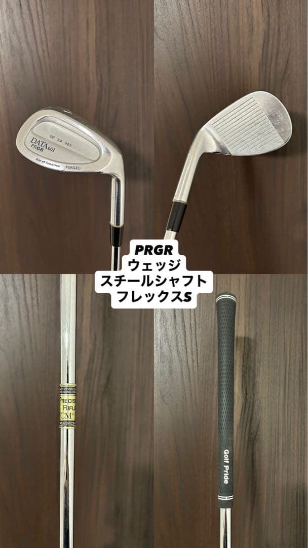 【adidas】　ゴルフクラブセット　TaylorMade NIKE フルセット