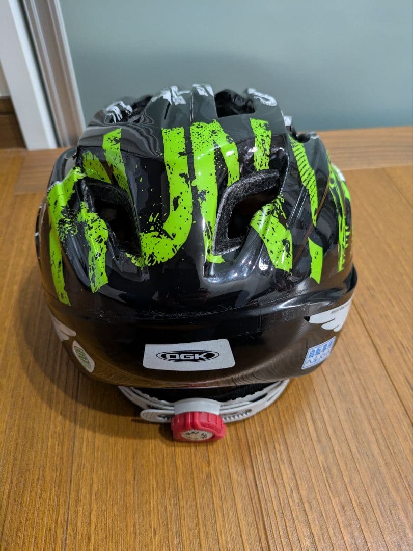 アイデス　dbike マウンテンバイク 20インチ オレンジ　ヘルメット付き