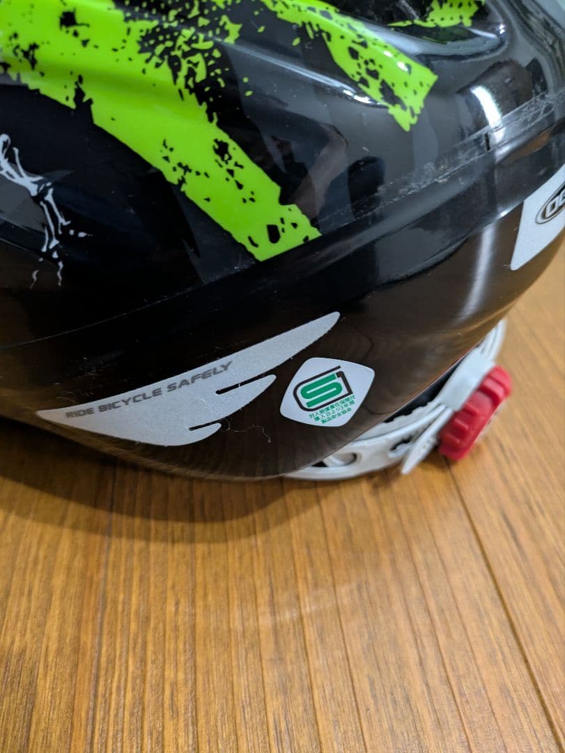 アイデス　dbike マウンテンバイク 20インチ オレンジ　ヘルメット付き