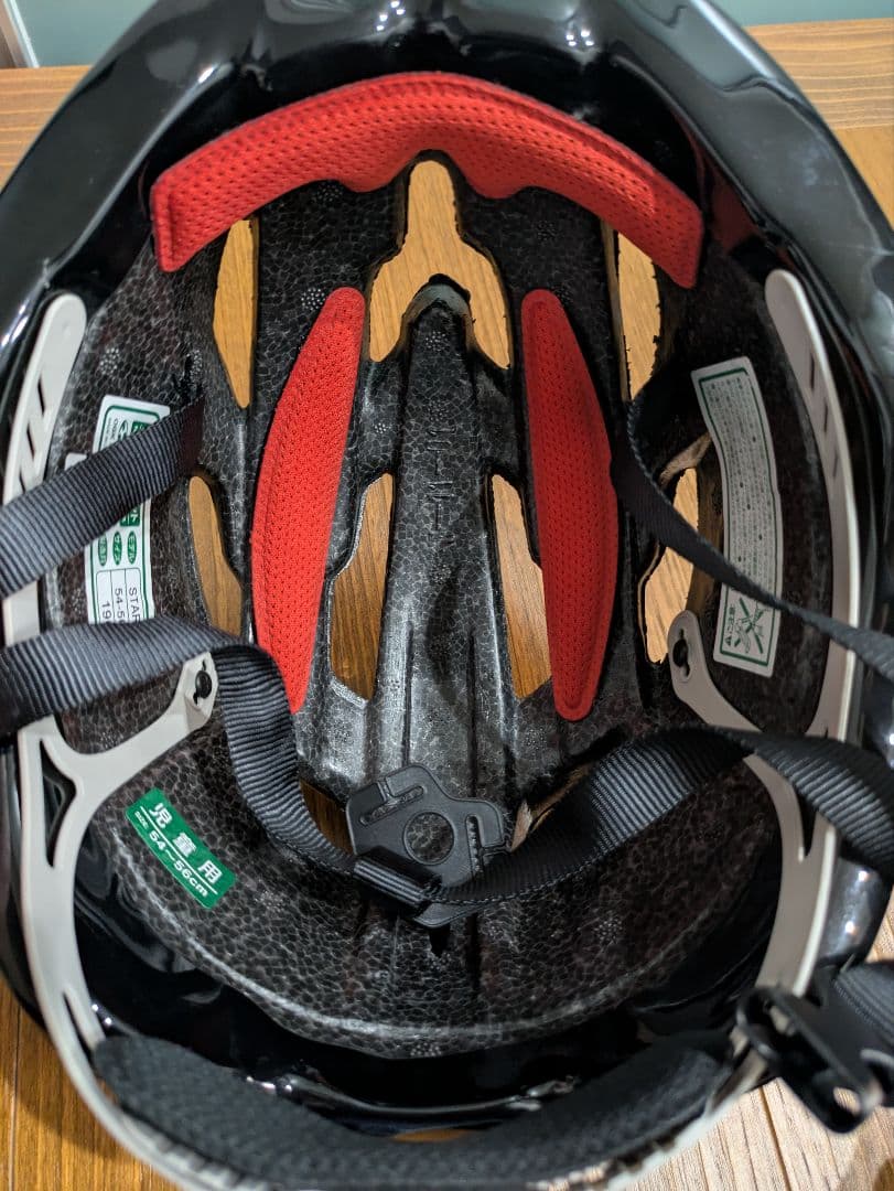 アイデス　dbike マウンテンバイク 20インチ オレンジ　ヘルメット付き