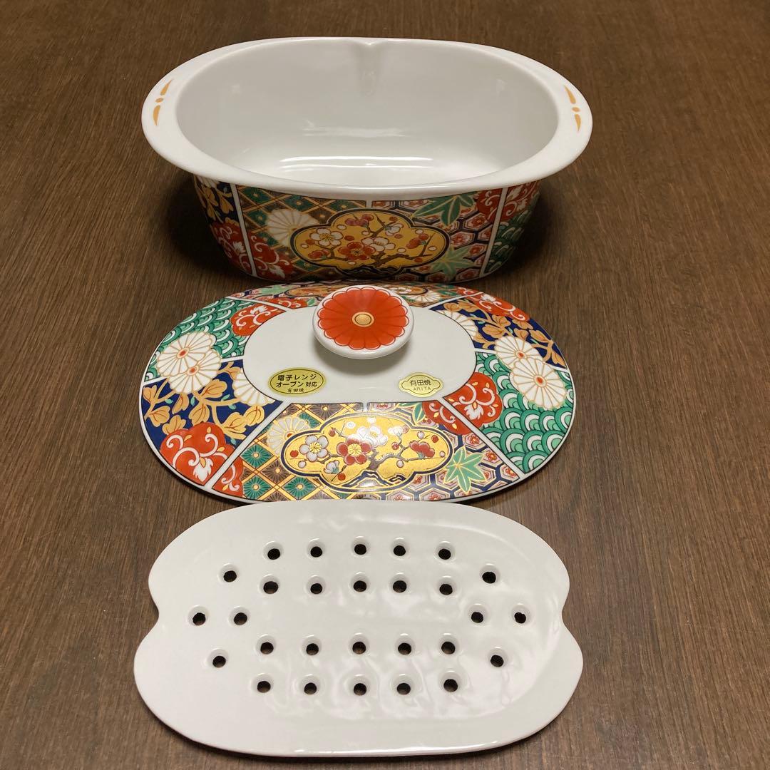 有田焼　蓋付き　中鉢 小鉢　３点セット