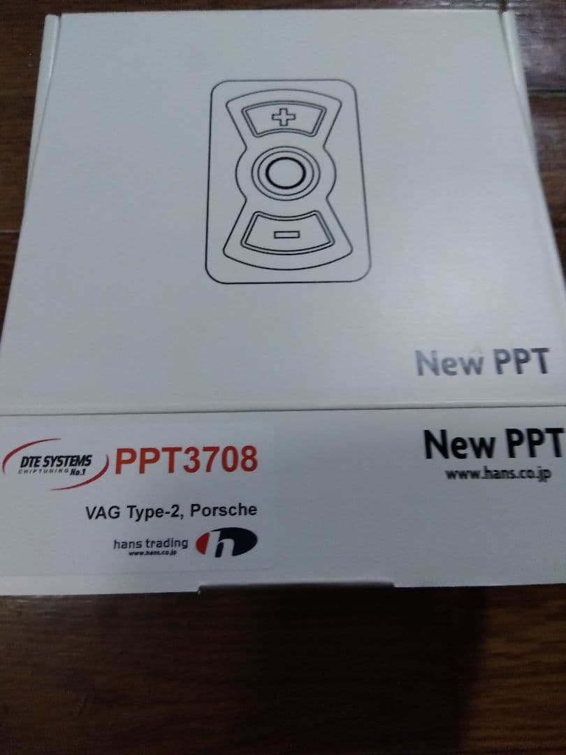 New PPT3708 VAG Type-2 ポロ6R等スロットルコントローラー