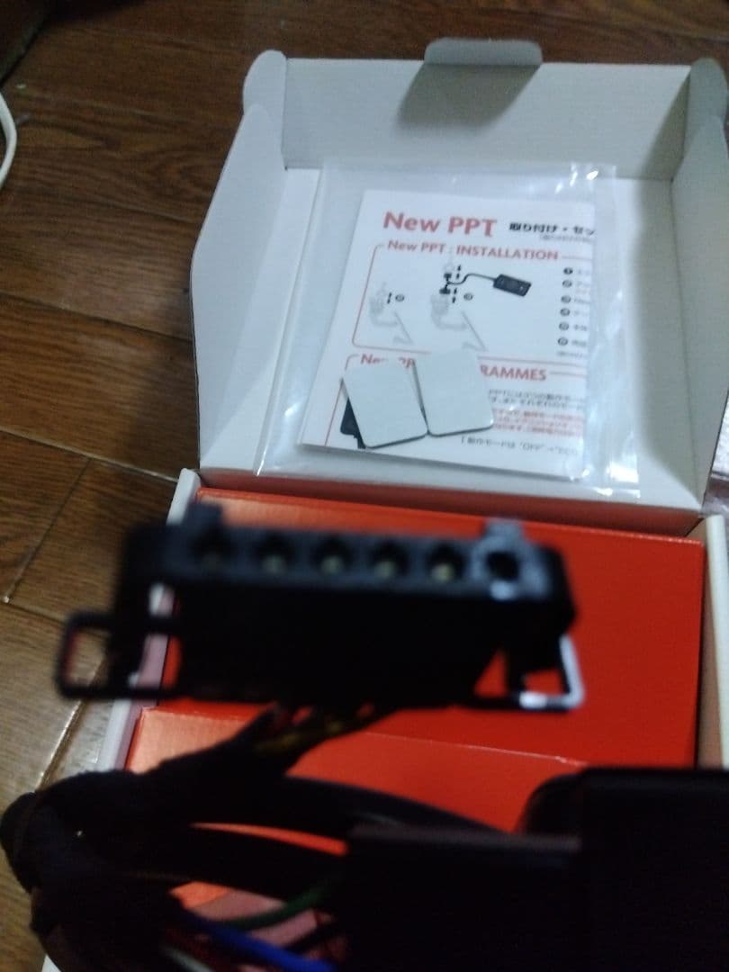 New PPT3708 VAG Type-2 ポロ6R等スロットルコントローラー