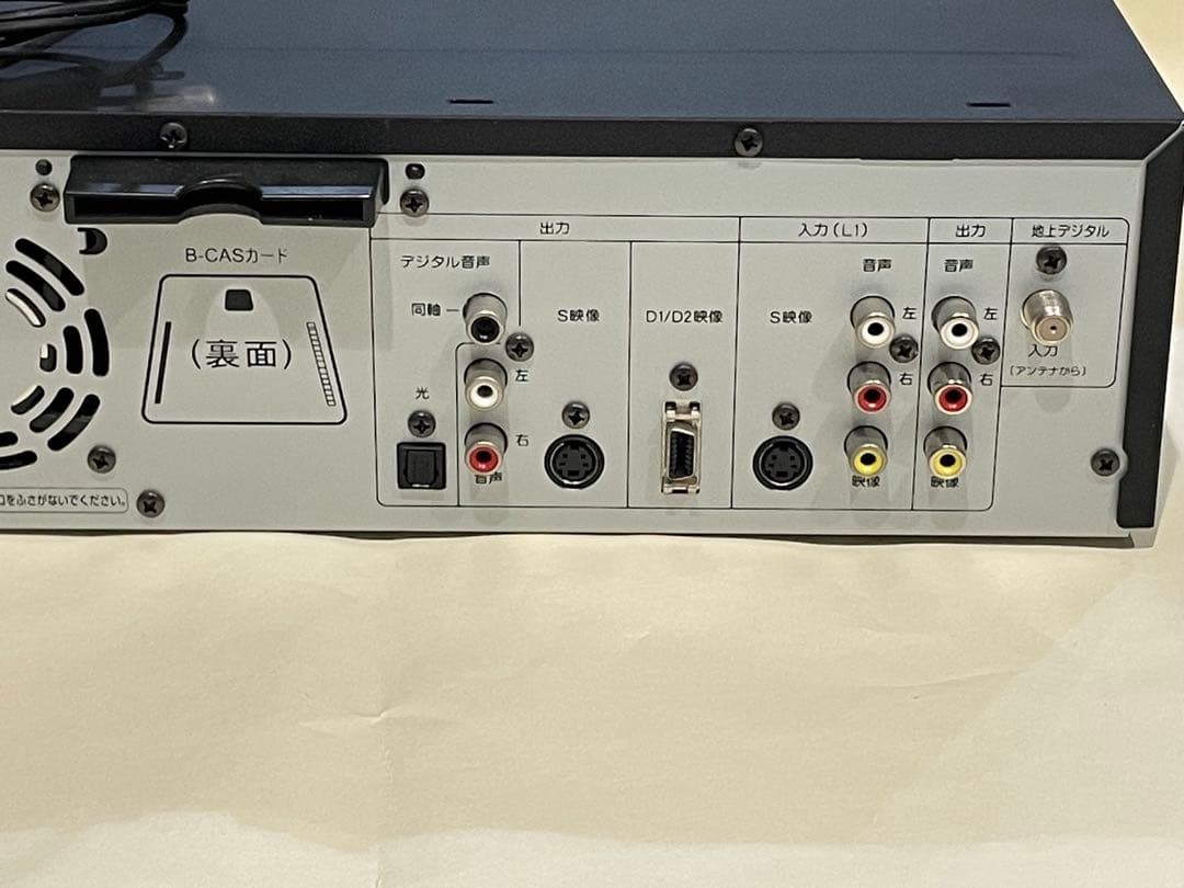 【美品 2011年製】DXアンテナ DXR150V ダビング機能搭載