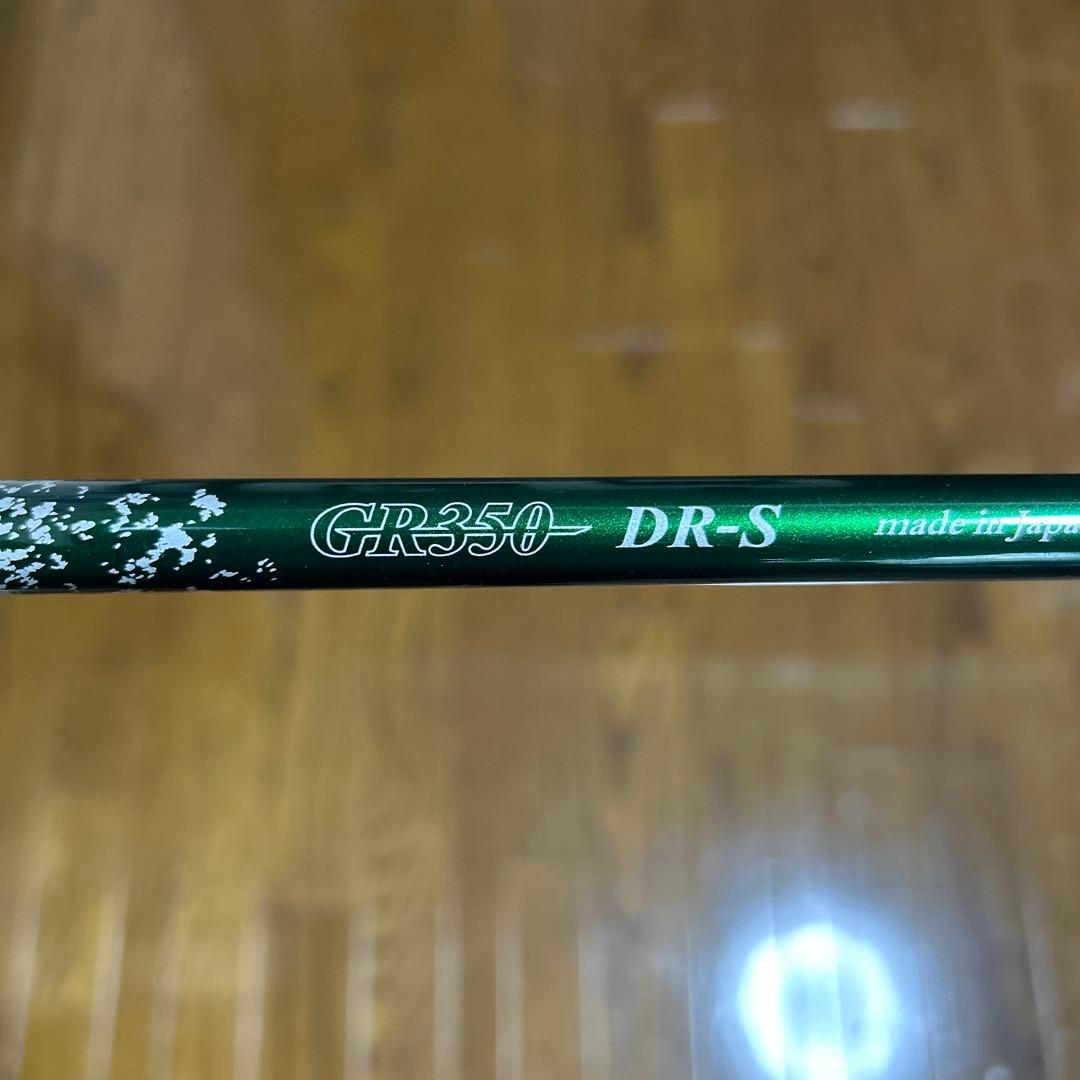ワクチンコンポ　GR350 テーラーメイドスリーブ付　ドライバー用シャフト