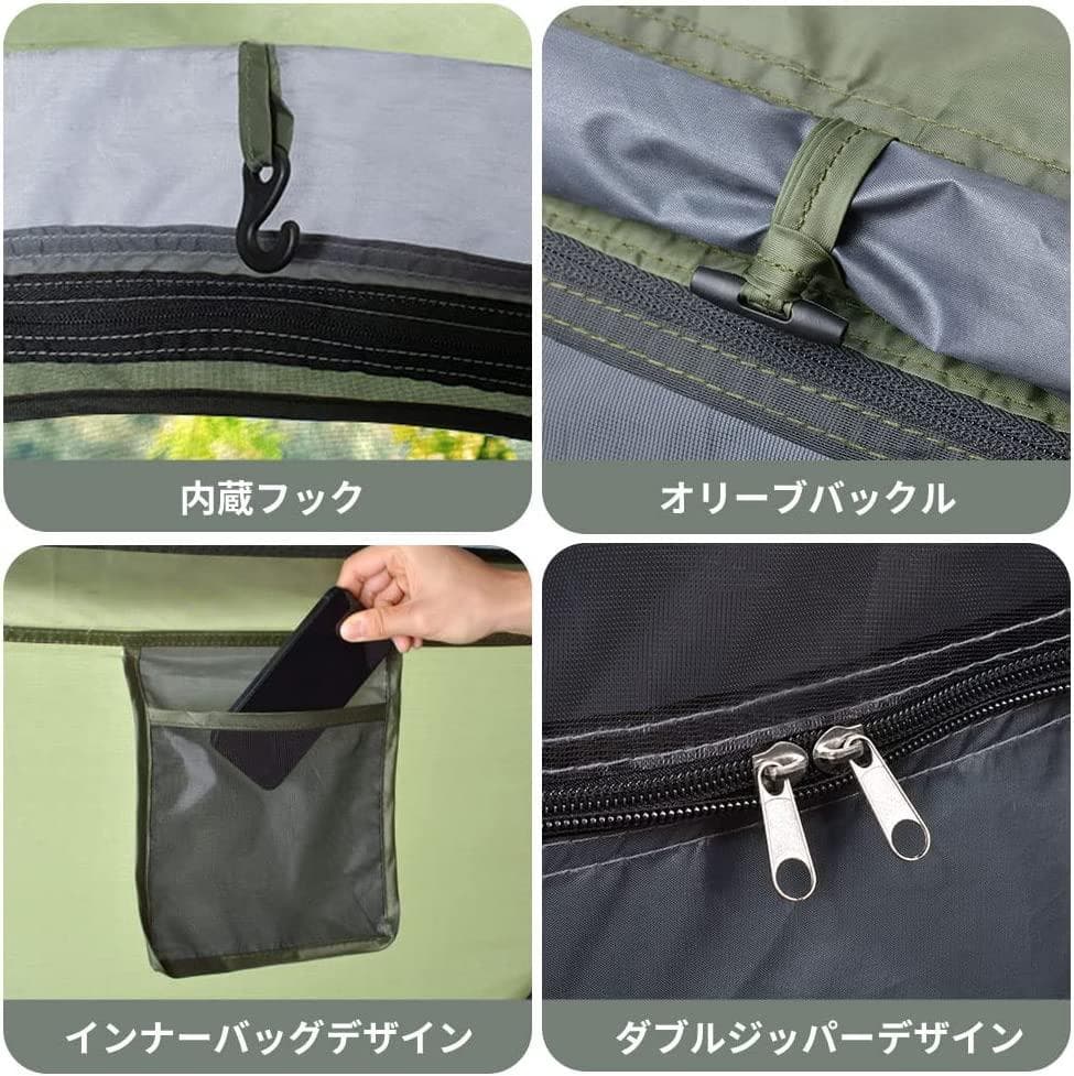 簡単設営 1秒テント 持ち運び袋付き