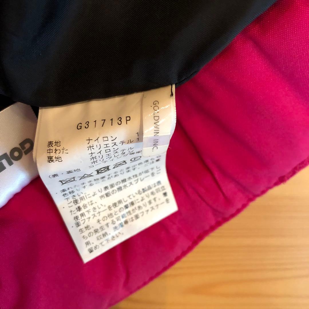 【25日で出品終了】ゴールドウィン　スキーウェア　上着(M)パンツ(L)上下