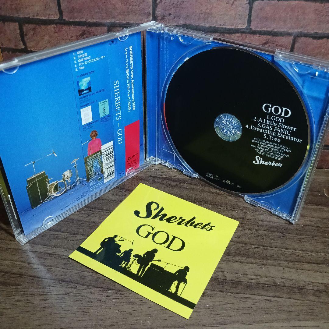 浅井健一さん　いろいろCD23枚セット