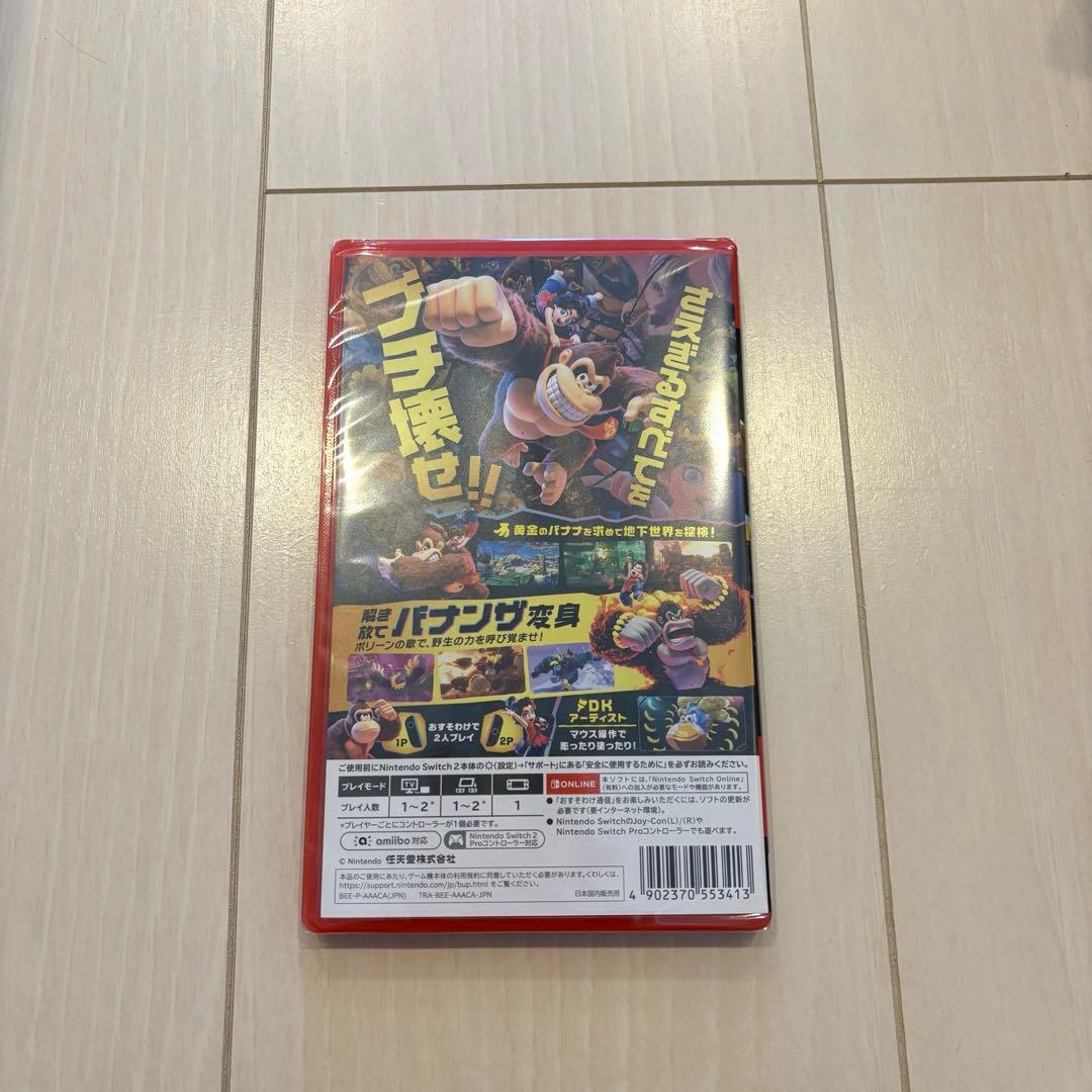 ドンキーコング バナンザ Nintendo Switch2 新品未使用