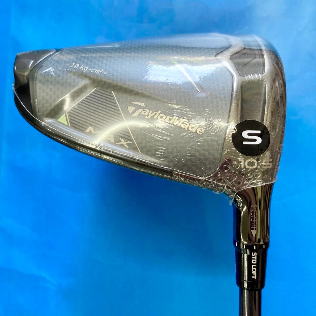 新品・未開封 TaylorMade Qi35 MAX ドライバー 10.5°S
