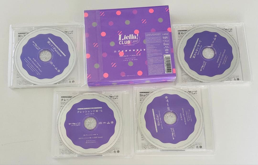 アニメ liella