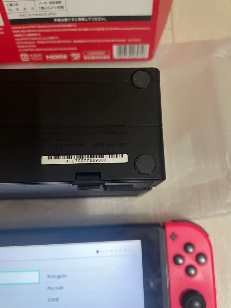 Nintendo Switch ネオンブルー・ピンク 本体