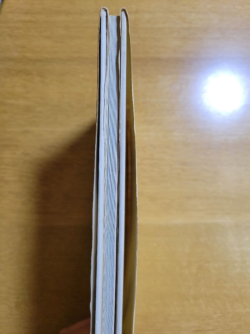 2杯目のスープ　かくし絵童話集